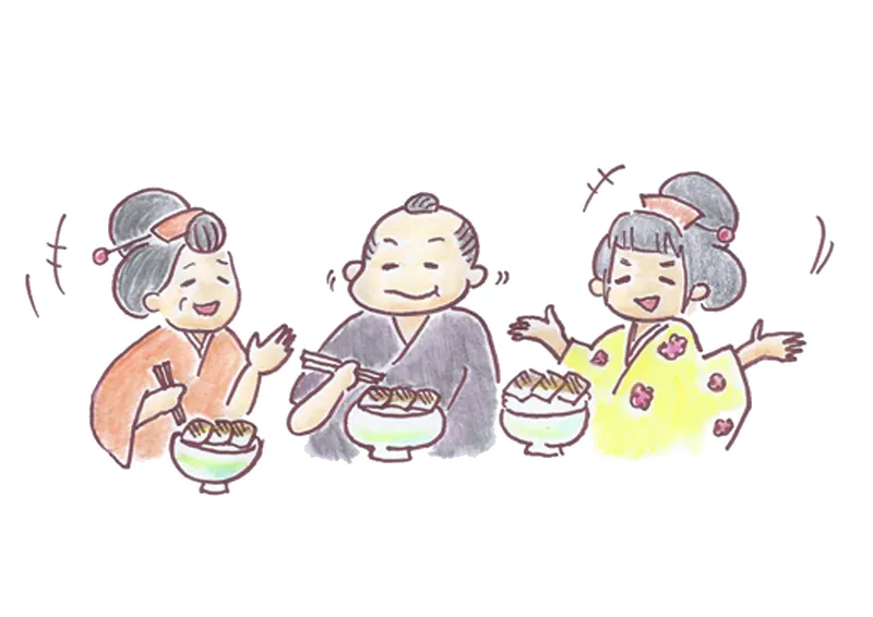 繁盛する喜多や